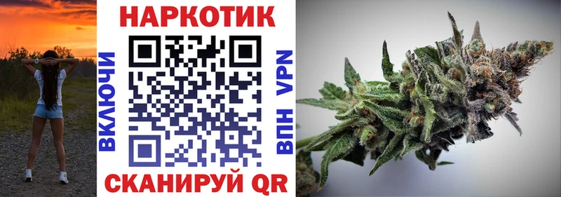 Сколько стоит Моршанск APVP Галлюциногенные грибы Канабис АМФ