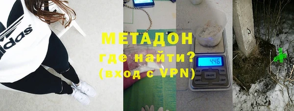 скорость mdpv Алексин