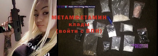 кокс Нея
