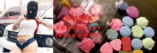 марки nbome Алзамай
