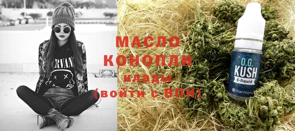 скорость mdpv Алексин