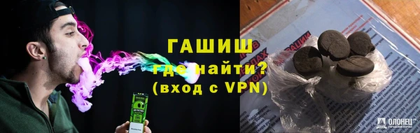 скорость mdpv Алексин