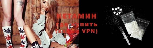 хмурый Нефтегорск