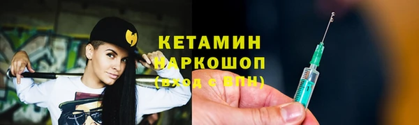 хмурый Нефтегорск