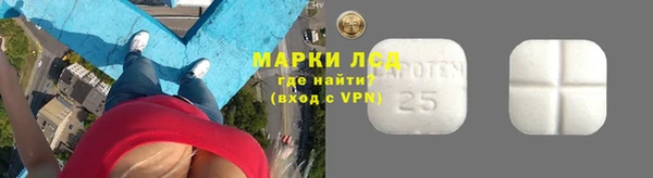 марки nbome Алзамай