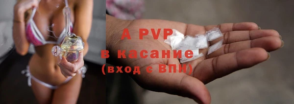скорость mdpv Алексин