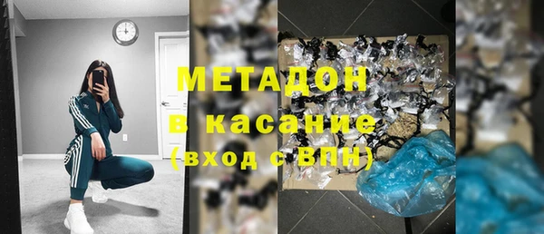 скорость mdpv Алексин