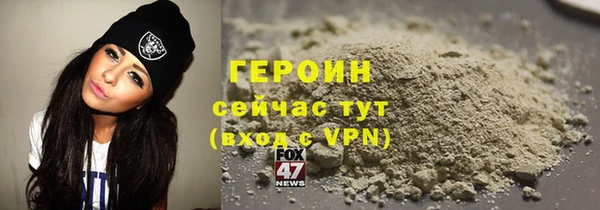 гидропоника Нефтекумск