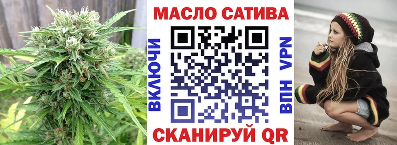 сколько стоит blacksprut ТОР ТГК вейп Моршанск